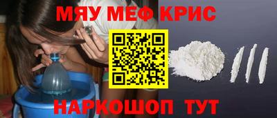 apvp Комсомольск-на-Амуре