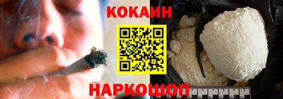 apvp Комсомольск-на-Амуре