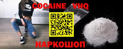 apvp Комсомольск-на-Амуре