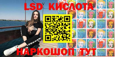 apvp Комсомольск-на-Амуре