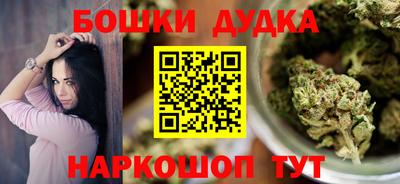 apvp Комсомольск-на-Амуре