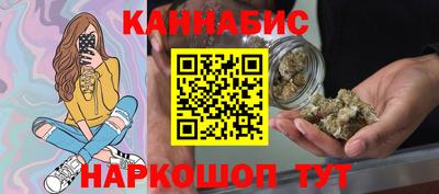 мескалин Коммунар