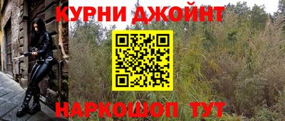 apvp Комсомольск-на-Амуре