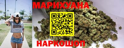 мескалин Коммунар