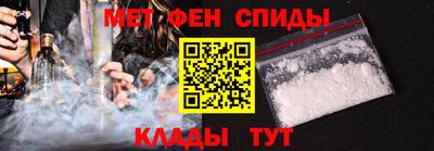 apvp Комсомольск-на-Амуре