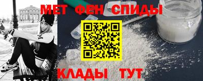 прущие крисы Конаково