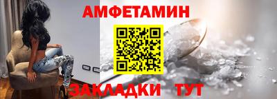 apvp Комсомольск-на-Амуре
