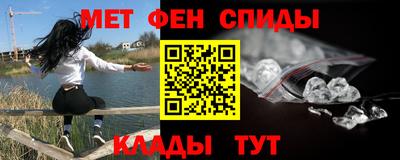 мескалин Коммунар