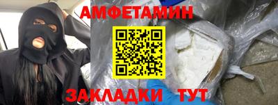 мескалин Коммунар