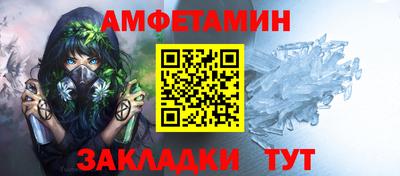 мескалин Коммунар