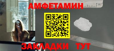 мескалин Коммунар