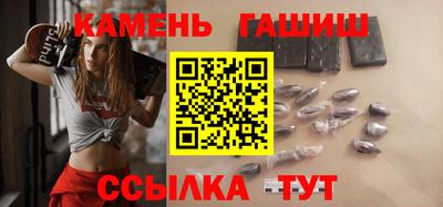 apvp Комсомольск-на-Амуре
