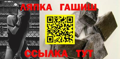 мескалин Коммунар