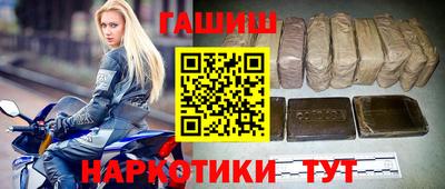 apvp Комсомольск-на-Амуре