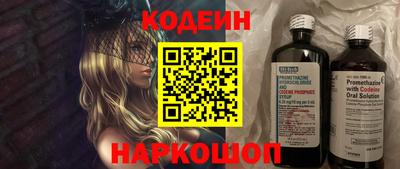 apvp Комсомольск-на-Амуре